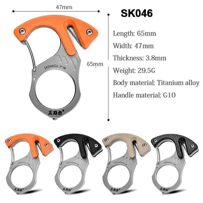 Car Window Breaker & Seatbelt Cutter Keychain